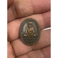 LP Thuad Achan Tim 2504 Wat Changhai