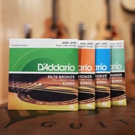 Tinkerbell's Shop Free D'addario Acoustic Guitar Strings EZ890 EZ900 EZ910 EZ920