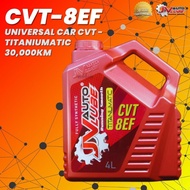 CVT OIL 8EF JV AUTOLUBE (UNIVERSAL)
