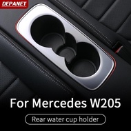 Rear cup holder trim For Mercedes w205 amg coupe amg c205 2 doors c260 c300 c200 mercedes c class ac