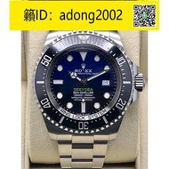 【加瀨下標】- 漸變藍水鬼王藍水鬼116660 Deepsea D-Blue 男士精鋼手錶 防水休閒手錶 商務男錶