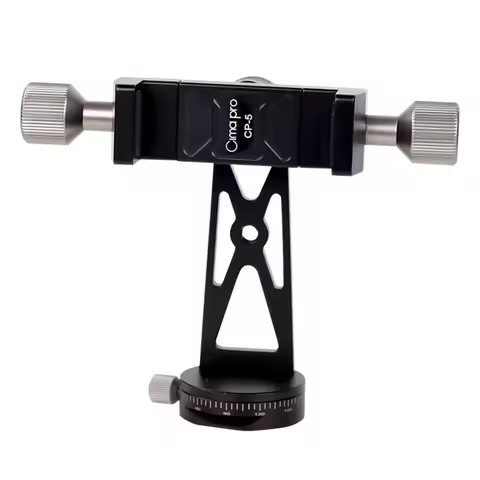 Cp-5 Tripod Mount Adapter Cell Phone Clipper Holder Vertical 360 Rotation Tripod Stand Release Plate
