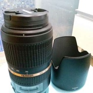 Tamron 70-300 f4/5.6 for canon