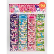 20 pcs Kuromi Dressing Up Game Stickers Paninda T6498