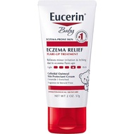 Eucerin Baby Eczema Relief Flare-Up Treatment 57g