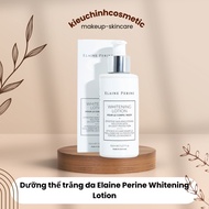 [Company Product] Elaine Perine Whitening Lotion | Whitening, improving dark spots, protecting skin