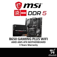 MSI B650 GAMING PLUS WIFI AM5 ATX MOTHERBOARD - D5