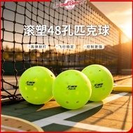 Pickleball, standard outdoor sport ball, 40-hole professional competition ball, X-ACE.