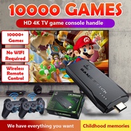4K vidio Game Console GAME BOX G5 With 2.4G Wireless Controller Game Stick Support CPS PS1 Built-in 