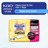 Magiclean Wiper Dry Sheets 40s