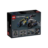 [LEGO] LEGO 42164 Off-Road Racing Mechanical Group Series Men Women Educational Building Block Toy G