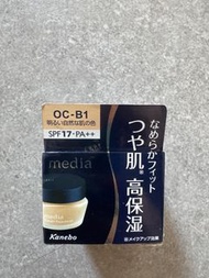 Kanebo - Media OC-B1 極上粉嫩保濕粉底霜