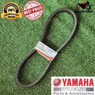 YAMAHA Drive Belt 2DP FOR NMAX-V1 (2DP-E7641-00)