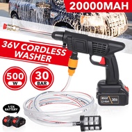 500W 36VF High Pressure Washer Cordless Electric Car Wash 20000mAh Protable Parkside Water Guns For 1/2 36V Lithium Battery