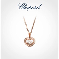 [Ready Stock] Chopard Chopard 520 Gift Love Heart Full Diamond Pendant Necklace Ladies For Girlfrien
