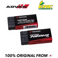 Advan Stylish Collection Eraser - Advan A052 / Neova AD09