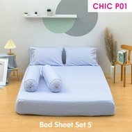 TULIP ชุดเครื่องนอน ผ้าปูที่นอน ผ้านวม รุ่น TULIP CHIC พิมพ์ลาย CHIC P01 สัมผัสนุ่ม สบายสไตล์มินิมอล