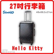 【SANRIO】Hello Kitty 27吋行李箱 │ 日本製造