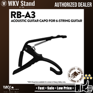 Acoustic Guitar Capo For 6-String Guitar (RB-A3/ Gitar Capo/ Guitar Kapo/ Gitar Kapok)