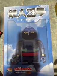 Medicom Toy BEARBRICK 鐵人28號 100% & 400%