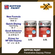 Nippon Paint 5L Penetrative Cat Epoxy Paint Primer for EA4 Epoxy Floor Paint Epoxy Undercoat Cat Primer Expoxy Primer