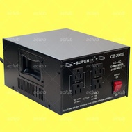(預訂貨品)原裝正貨 - SUPER 2000W 日本電器或美國電器專用 變壓器 火牛 220V 轉 100V 或 110V