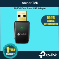 TP-Link Archer T2U USB WiFi Adapter - Dual Band 2.4G/5G AC600 Wireless Network Card, WiFi Dongle