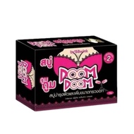 DOOM Soap Skin Care And Breast Enlargement (Box Type 70g)