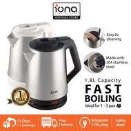 IONA 1.8L Electric Kettle Stainless Steel Water Boiler | Kettl Electric 热水壶 熱水壶 - GLK1806
