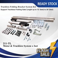 Trackless Folding Auto Gate System AST 211TL