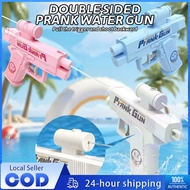 Creative Prank Water Gun New Double Sided Water Gun prank reverse Reverse water gun outdoor water sp
