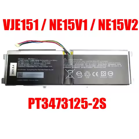 Laptop Battery For VAIO E15 VJE151 / NE15V1 / NE15V2 PT3473125-2S 7.6V 4900mAh 37.24Wh