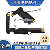 Suitable for Lenovo ideapad 3 14S 15s iml05 S350 2020 Speaker Speaker