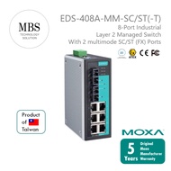 MOXA Original Brand New EDS-408A-MM-SC/ST(-T) | 8-Port Industrial L2Switch, SC/ST MM, (upto5km), ATE