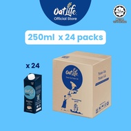 [Carton Deal] OatLife Oat M*lk Barista 250ml x 24 (Unsweetened)