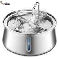 Lester Automatic Pet Water Dispenser Stainless Steel Cat Dog Water Dispenser 4.0L