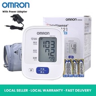 Nangyang Ionia [Chinese Version] Omron Automatic Upper Arm Blood Pressure Monitor HEM-7121
