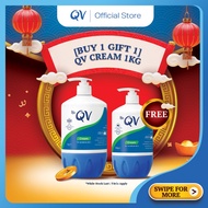 [BUNDLE] QV Cream 1kg FREE QV Cream 500g