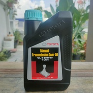 Toyota Genuine Manual Transmission Gear Oil GL-4 80W-90 1L