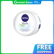 NIVEA | ครีมบำรุงผิว NIVEA Soft ขนาด 200 มล.