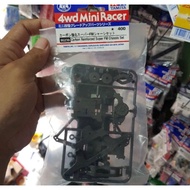 TAMIYA 95239 CARBON REINFORCED SUPER FM CHASSIS SET - SFM CARBON