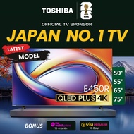 Toshiba E450RP 55 Inch QLED Plus 4K AI TV | Quantum Dot Colour | REGZA engine ZR Gen3