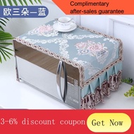 YQ41 Lace Microwave Oven Cover Cover Towel Fabric Craft Cover Cloth Cover Universal Oven Cover Midea Galanz Dust Cover