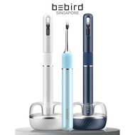 Bebird Note5 Pro 3-in-1 Earpicks Ear Wax Removal Cleaner with tweezer Ear Camera 6 LED Lights 1080P 