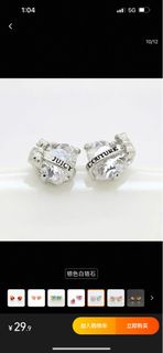 Juicy couture 耳環  包郵