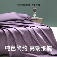 a Class100Bed Sheet Single Purchase Long-staple Cotton One Piece Pure Cotton Bed Sheet High-end Feel