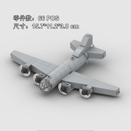 Superfortress B29 Bomber Aircraft Model Toy Building Blocks Childrens Plaything Assembled Model Plan