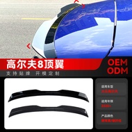 Suitable for 2020+Volkswagen golf golf 8 High 8 MK8 Top Wing Tail Wing Fixed Wind Wing Spoiler Modif