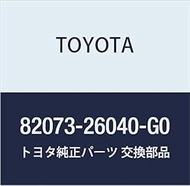 Toyota Genuine Parts Auto Curtain Wire SUB-ASSY No. 3 (SAGE) Regius/Touring HiAce Part Number 82073-26040-G0