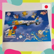 ANA Pokémon Jet Postcard 1999【Japanese products】pokemon Card Trading Card Game TCG